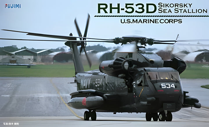 Fujimi Sikorsky RH-53D Sea Stallion