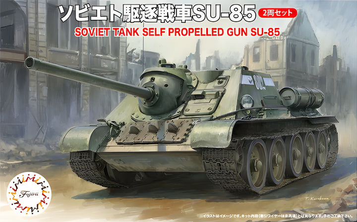 Fujimi Soviet SU-85 (Set of 2)