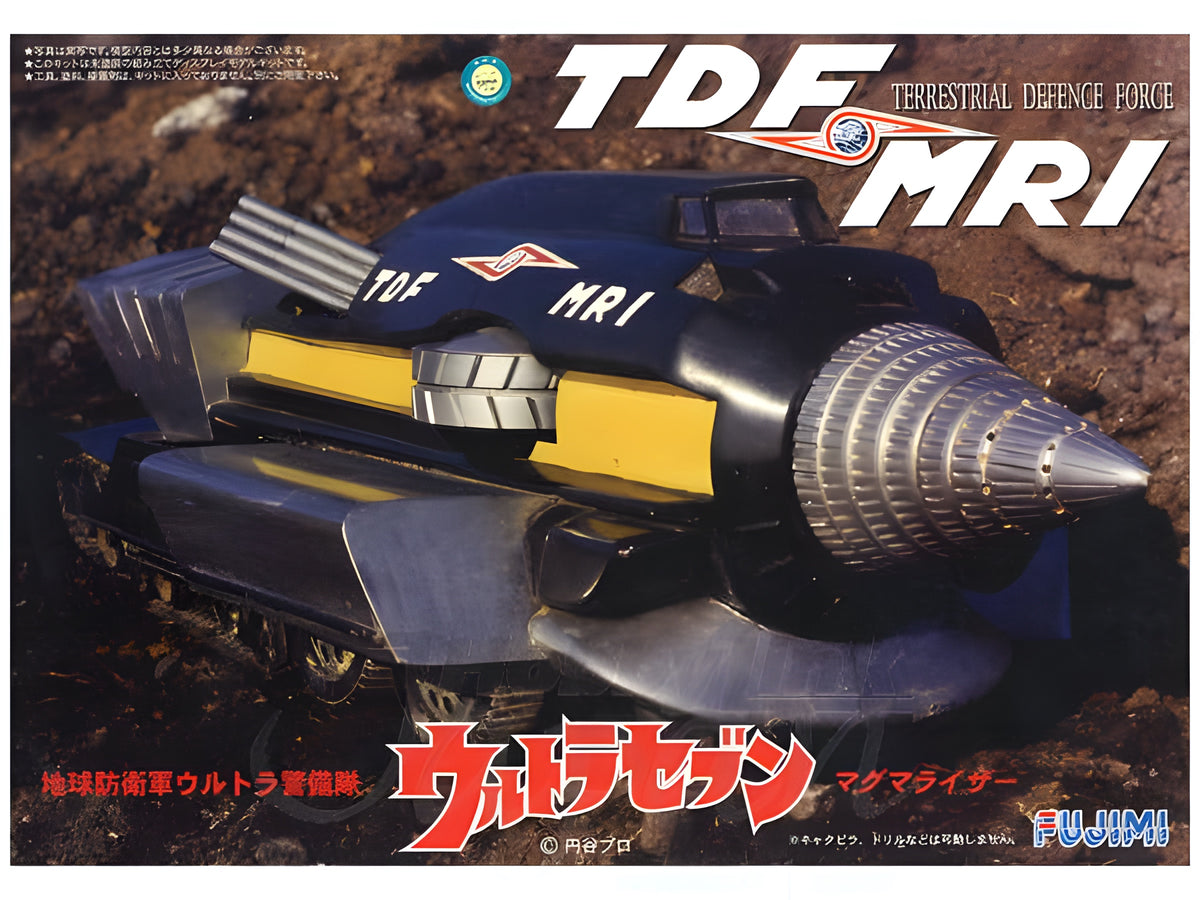 Fujimi TDF MRI (Renewal Edition)