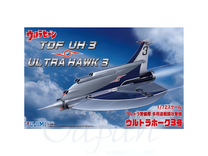 Fujimi Ultraman Hawk 3