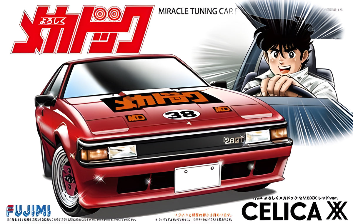 Fujimi Yoroshiku Mechadoc Celica XX Red Ver.