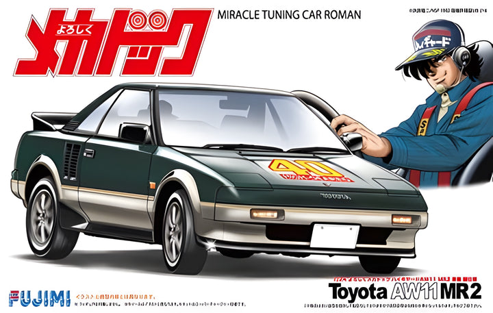 Fujimi Yoroshiku Mechadoc High-Geared AW11 MR2 Makoto Tojo Specification