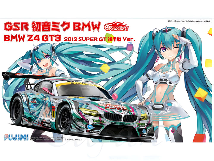 Fujimi Z4 GT3 GSR 2012 Super GT GT Second Half Ver