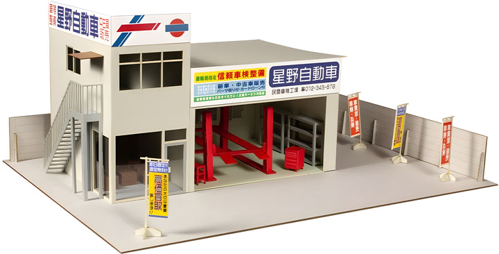 Auto garage[Great Cars Specialtyshop]