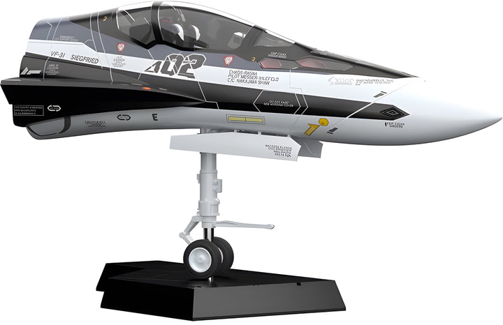 Macross Delta Series Plamax MF-55: Minimum Factory Fighter Nose Collection VF-31F (Messer Ihlefeld's Fighter) 1/20 Scale Model Kit