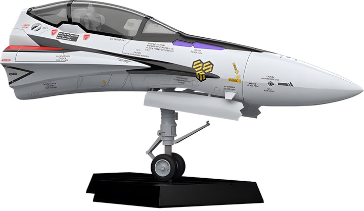 Macross F Series Plamax MF-51: Minimum Factory Fighter Nose Collection VF-25F Model Kit