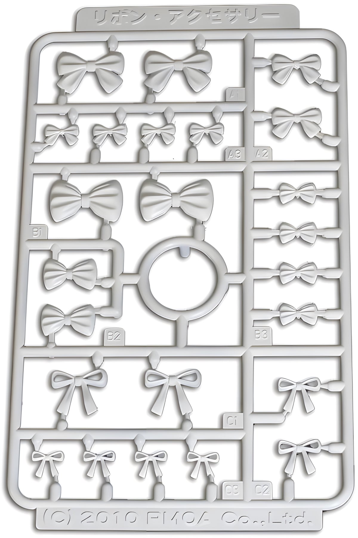 (Rerelease) Ribbon Accessary2 (White)