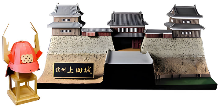 Shinsyuy Ueda Castle -w/Sanada Kabuto Paper Craft(re-run)