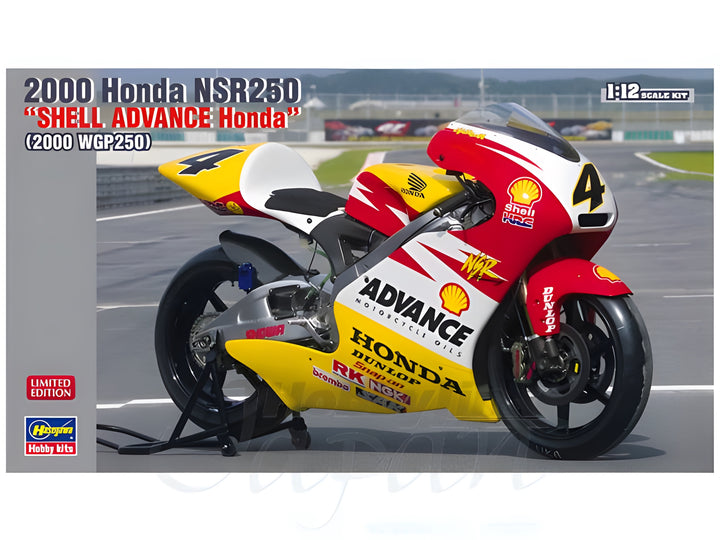 Hasegawa 1/12 Honda NSR250 Shell Advance Honda