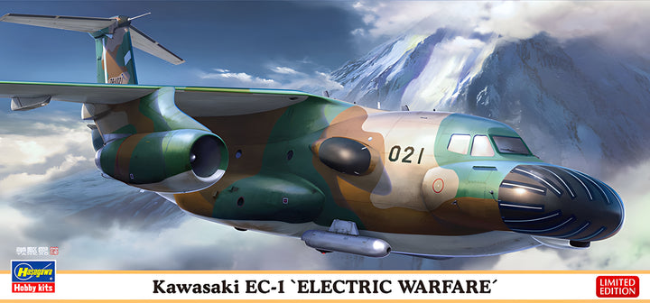 Hasegawa 1/200 Kawasaki EC-1 Electric Warfare