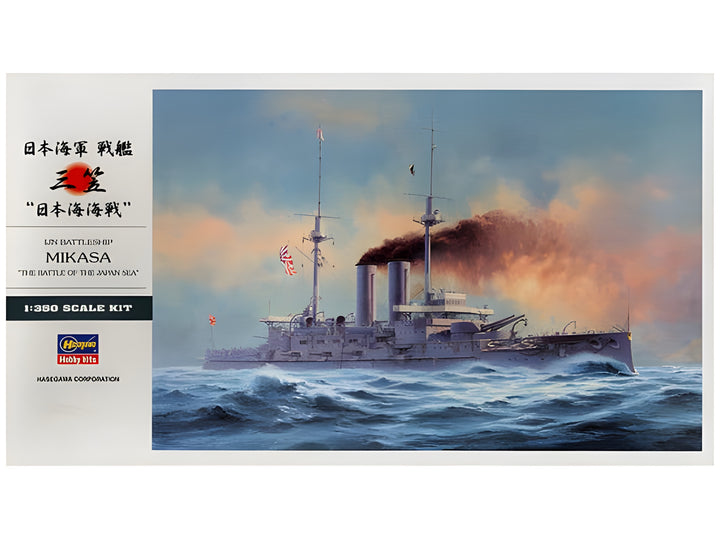 [Z21] 1:350 IJN Battleship Mikasa the Battle of the Japan Sea