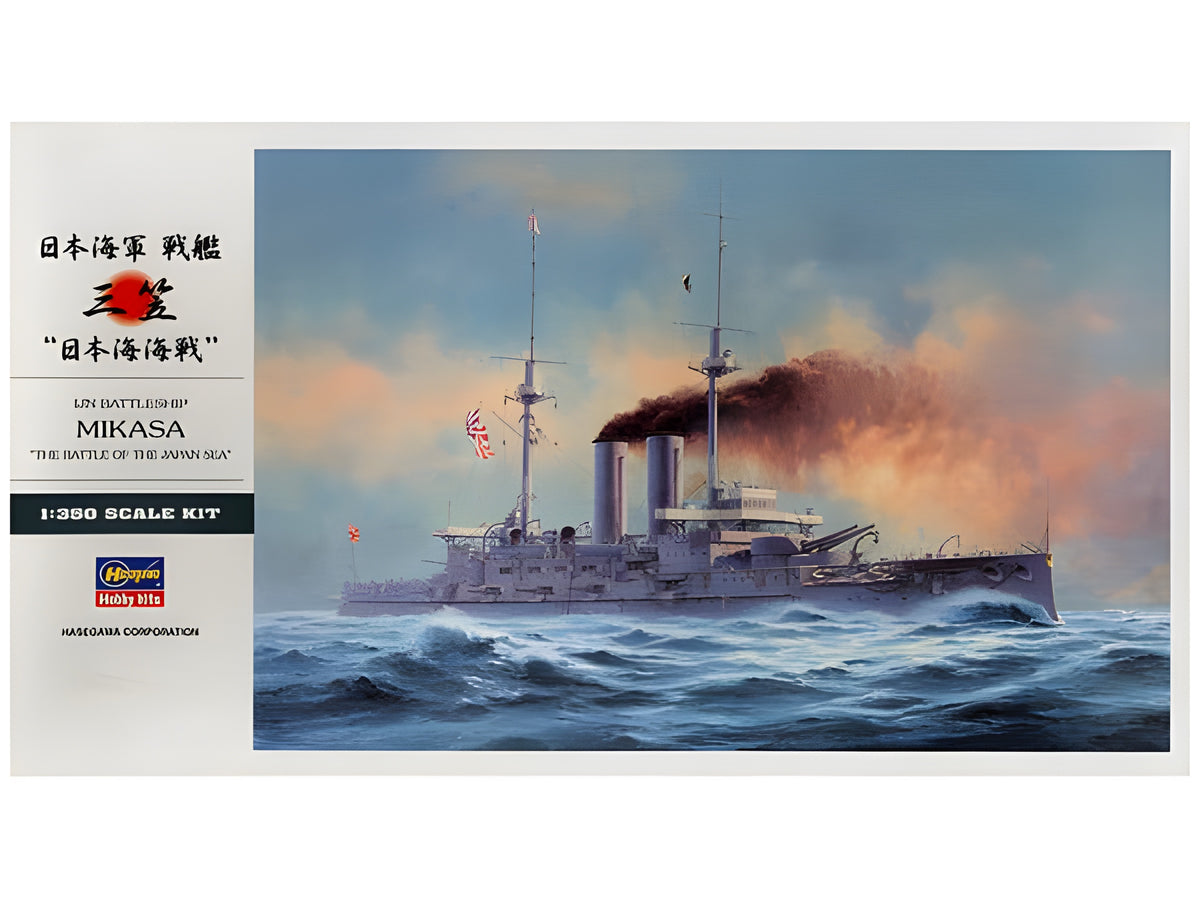 [Z21] 1:350 IJN Battleship Mikasa the Battle of the Japan Sea