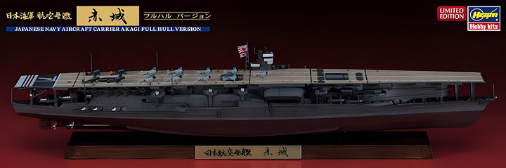 Hasegawa 1/700 Japanese Navy Aircraft Carrier Akagi Full Hull Version
