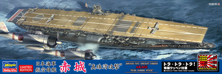 Hasegawa 1/700 Japanese Navy Aircraft Carrier Akagi 'Pearl Harbor Attack'