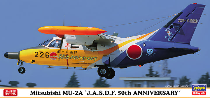 Hasegawa 1/72 Mitsubishi MU-2A 'J.A.S.D.F. 50th Anniversary'