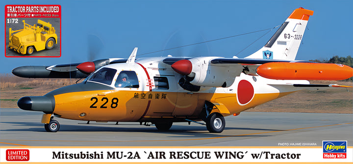 Hasegawa 1/72 MU-2A 'Air Rescue Wing' with Tractor Model