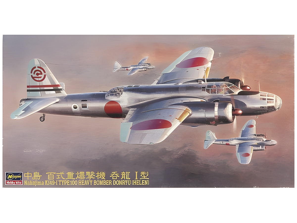 Hasegawa 1/72 Nakajima KI-49 Donryu CP10