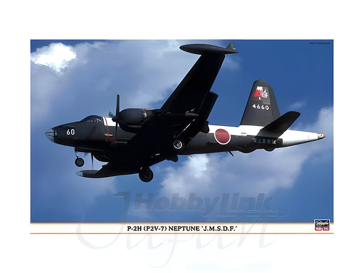 Hasegawa 1/72 P-2H(P2V-7) NEPTUNE JMSDF