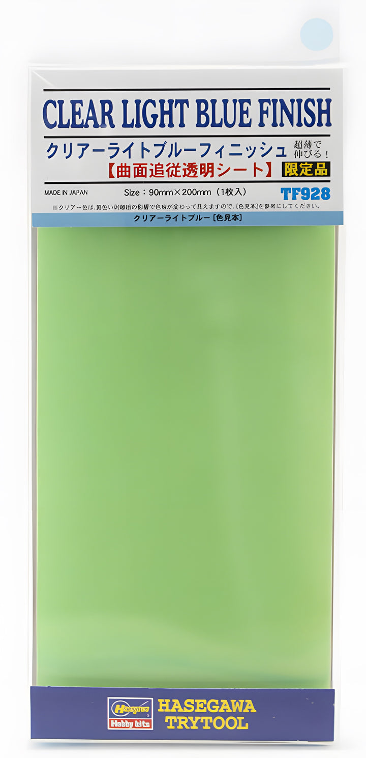 Hasegawa 'Clear Light Blue Finish (Size: 90mm X 200mm)'