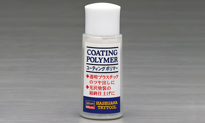 Hasegawa Coating Polymer Tool
