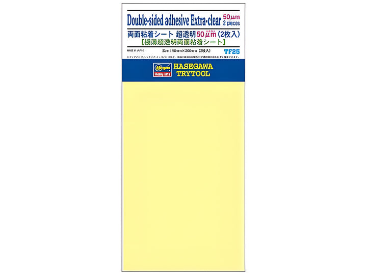 Hasegawa Double-Sided Adhesive (TF25)