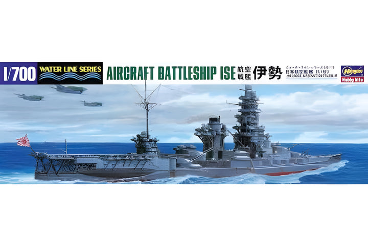 [119] 1:700 IJN Aircraft Battleship ISE