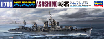 [465] 1:700 IJN Destroyer Asashimo