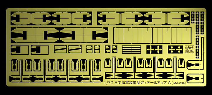 [QG68] 1:72 Japanese Navy Aircraft Equipments Detail UP Etching Parts a
