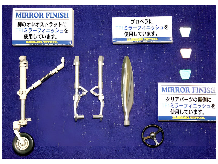 Hasegawa Mirror Finish Tool