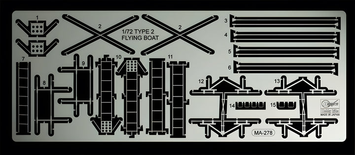 [QG67] 1:72 Type 2 Flying Boat Detail UP Etching Parts