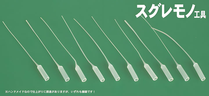 [TL15] Ultra-fine Nozzle for Instant Adhesive