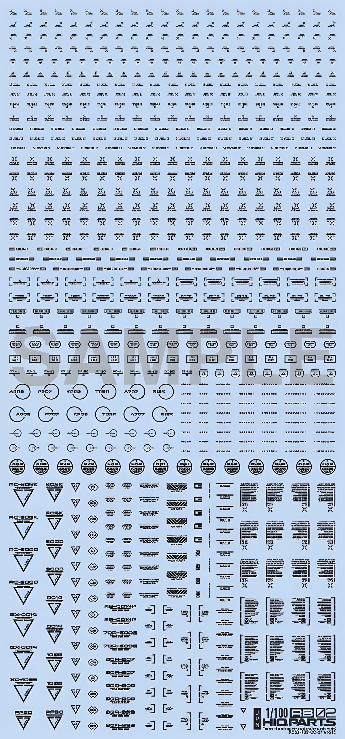 HiQ Parts 1/100 RB02 Caution Decal One Color Dark Gray (1pc)