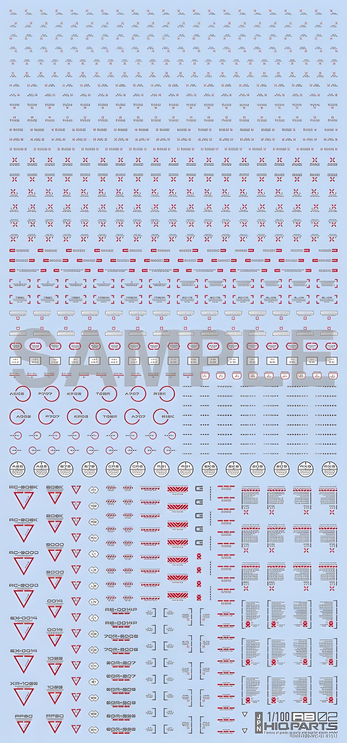 HiQ Parts 1/100 RB02 Caution Decal Red & Gray (1pc)