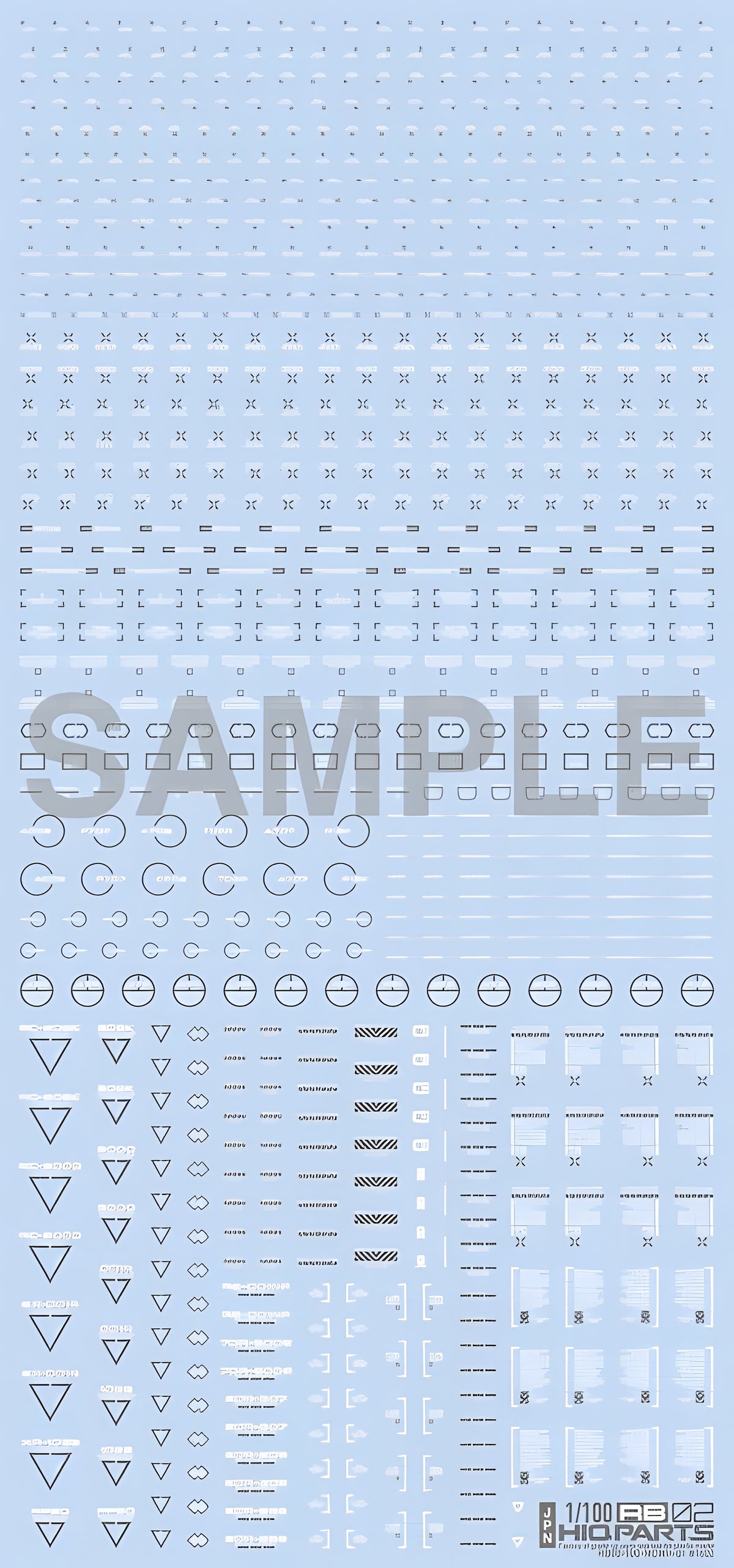 HiQ Parts 1/100 RB02 Caution Decal White & Gray (1pc)