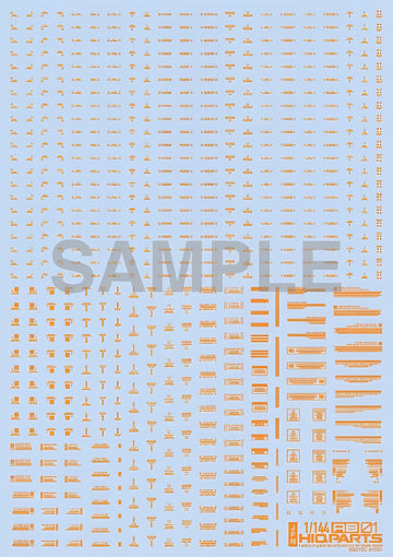 HiQ Parts 1/144 RB01 Caution Decal One Color Orange (1pc)