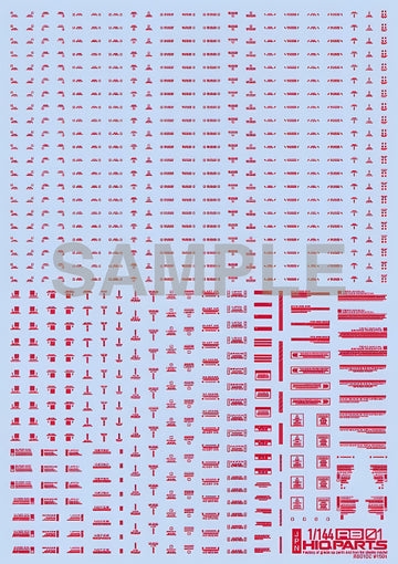 HiQ Parts 1/144 RB01 Caution Decal One Color Red (1pc)
