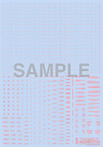 HiQ Parts 1/144 RB01 Caution Decal Pastel Pink (1pc)
