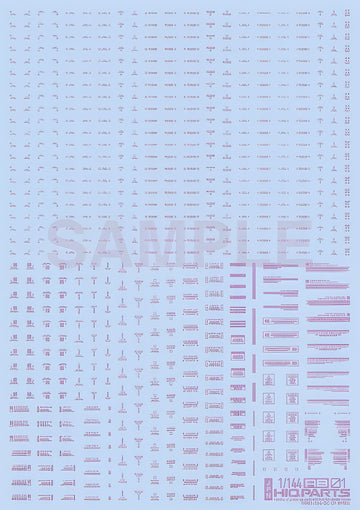 HiQ Parts 1/144 RB01 Caution Decal Pastel Violet (1pc)