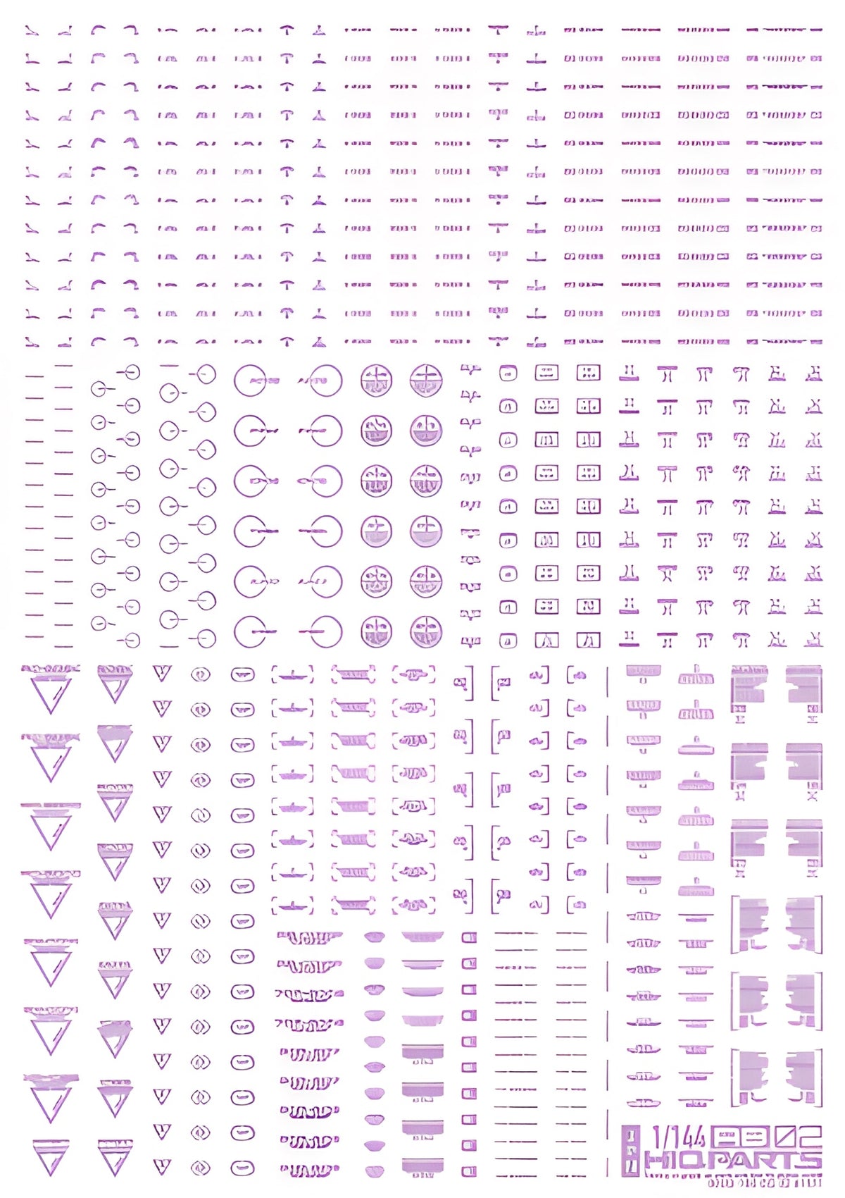 HiQ Parts 1/144 RB02 Caution Decal Pastel Violet (1pc)