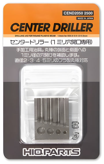 HiQ Parts Center Driller (1pc)