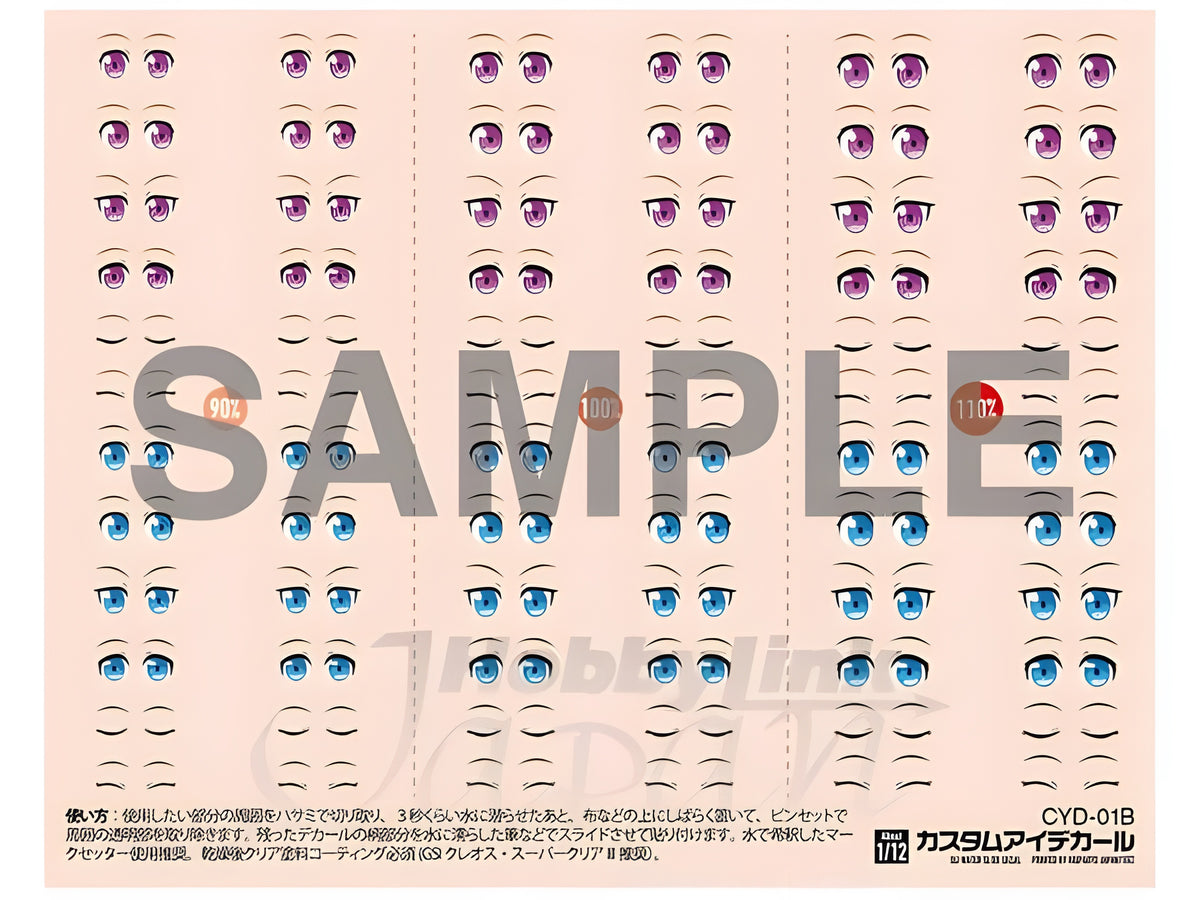 HiQ Parts Custom Eye Decal 1/12 1-B (1pc)