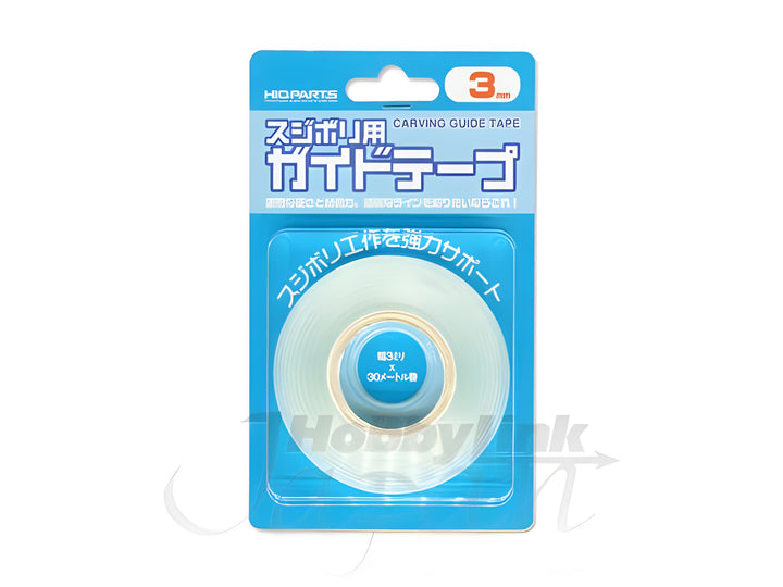 HiQ Parts Guide Tape for Scribing 3mm (30m Roll)