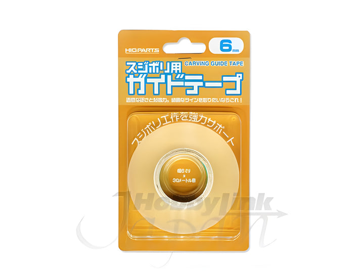 HiQ Parts Guide Tape for Scribing 6mm (30m Roll)