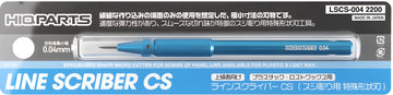 HiQ Parts Line Scriber CS 0.04mm (1pcs)