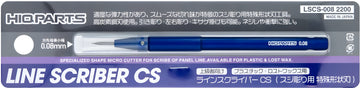 HiQ Parts Line Scriber CS 0.08mm (1pcs)