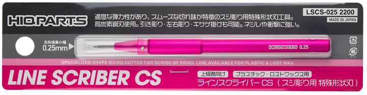 HiQ Parts Line Scriber CS 0.25mm (1pcs)