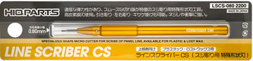 HiQ Parts Line Scriber CS 0.80mm (1pcs)