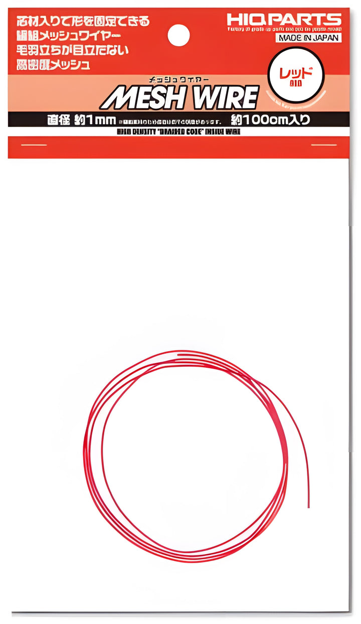 HiQ Parts Mesh Wire Red 1.0mm (100cm)