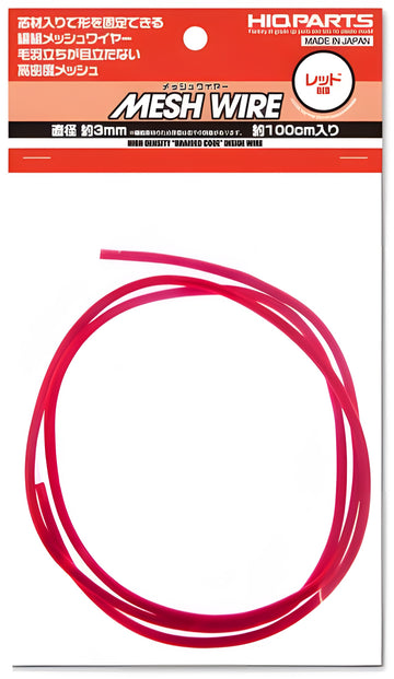 HiQ Parts Mesh Wire Red 3.0mm (100cm)