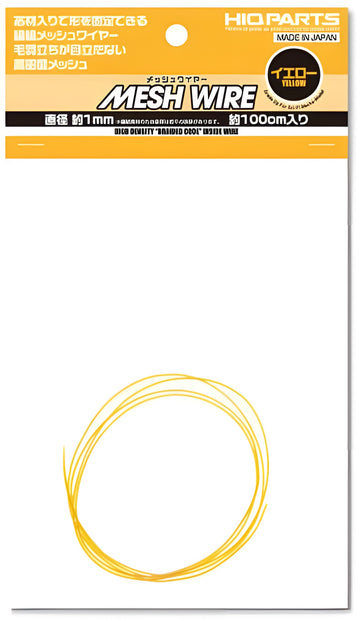 HiQ Parts Mesh Wire Yellow About 1.0mm (About 100cm)